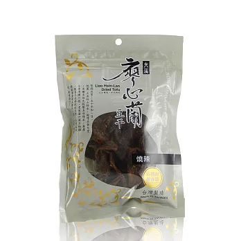 【廖心蘭】非基因改造豆乾-燒辣(110g)