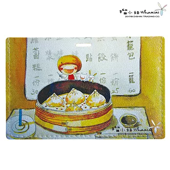 榴小妞台灣美食卡片套-小籠包(E033901)