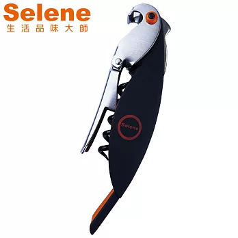 【SELENE】鸚鵡專業紅酒開瓶器 TD-008