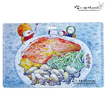 榴小妞台灣美食卡片套-蚵仔煎(E033907)