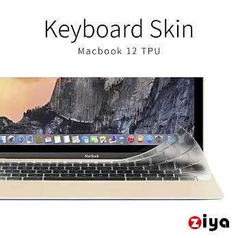 [ZIYA] Macbook 12＂ 鍵盤保護膜 超透明TPU材質 (一入)