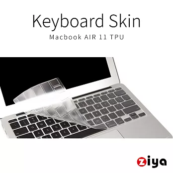 [ZIYA] MacBook Air 11＂ 鍵盤保護膜 超透明TPU材質 (一入)