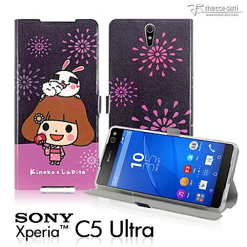 【Metal-Slim】SONY XPERIA C5 香菇妹授權正版側扣立架皮套(夏日慶典)