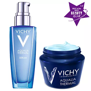 VICHY薇姿 智慧動能保濕精華雙星組