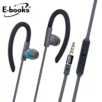 E-books S34 活動型軟矽膠音控接聽氣密耳機鐵灰