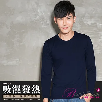 【BeautyFocus】男保暖吸濕發熱衣/圓領款3821藍色-M