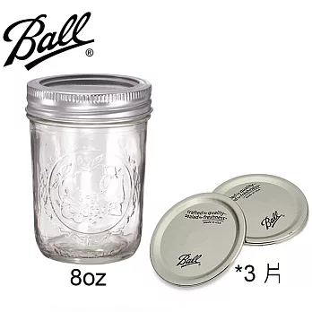 Ball 8oz料理儲物罐及瓶蓋替換組