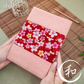 uhplus 和風布手帳- 日和櫻花雨(B6夾鏈紅款)