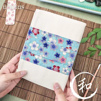 uhplus 和風布手帳- 日和櫻花雨(B6夾鏈藍款)