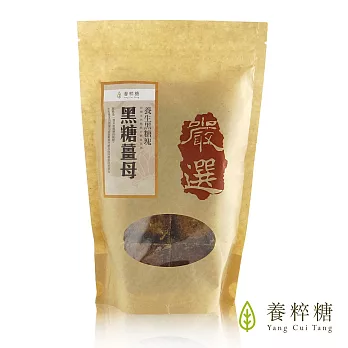 【養粹糖】養生黑糖塊-黑糖薑母500g