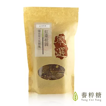 【養粹糖】纖食寒天黑糖塊-紅棗桂圓500g