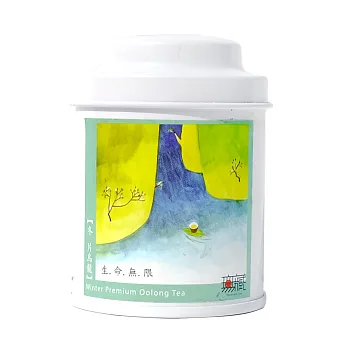 【無藏嚴製】冬片烏龍優雅小茶禮-18g精緻罐裝