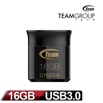 Team 十銓科技 C152 16GB USB3.0 晶黑巧緻碟