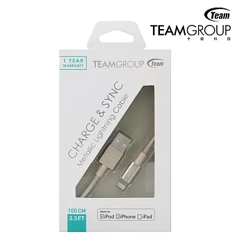 Team十銓 APPLE認證 Lightning 金屬編織高質感傳輸充電線-璀璨金