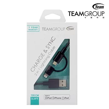 Team十銓 APPLE認證 Lightning & Micro USB 繽紛多色 2合1傳輸充電-沉穩黑