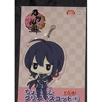 刀劍亂舞小吊飾1：鯰尾藤四郎