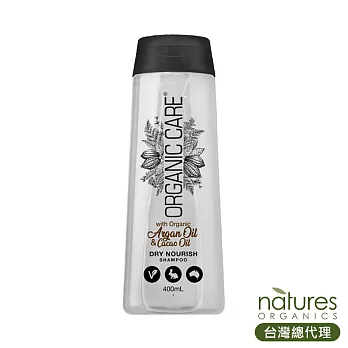 【澳洲Natures Organics】天然植粹洗髮精400ml(潤澤滋養)