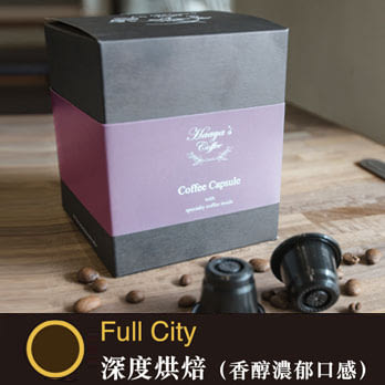 哈亞咖啡【極上咖啡膠囊】繽紛帕卡瑪菈5g x 8入