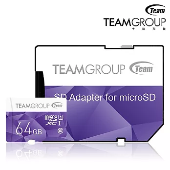 Team 十銓科技 64GB MicroSDHC UHS-I 炫彩高速記憶卡(附轉卡)