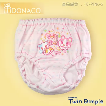 DONACO多納客-07-粉紅開心寶貝(小女童內褲)110粉紅色