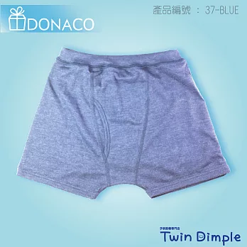 DONACO多納客-37-舒適大人樣-藍色(男童內褲)100藍色