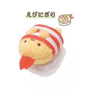 San-X 角落公仔壽司集會系列掌心沙包小公仔。炸蝦尾握壽司