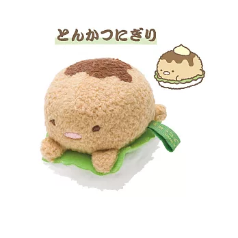 San-X 角落公仔壽司集會系列掌心沙包小公仔。炸豬排握壽司