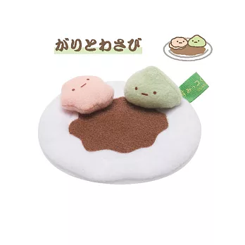 San-X 角落公仔壽司集會系列掌心沙包小公仔。甜紅姜和芥末