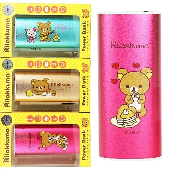 懶懶熊/拉拉熊/Rilakkuma5200mAh 行動電源 通過BSMI認證 台灣製鬆餅拉拉(紅)