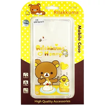 ＂Rilakkuma 拉拉熊Sony Xperia C5 Ultra 彩繪透明保護軟套吃點心