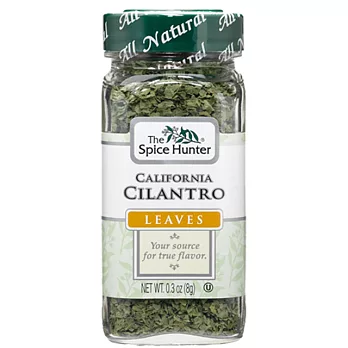 [香料獵人] Spice Hunter 香菜葉碎片