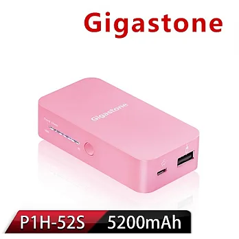 Gigastone Smart Power P1H-52S 5200mAh 行動電源-甜莓粉