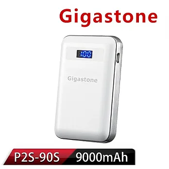Gigastone P2S-90S 9000mAh 雙輸出行動電源-珠光白