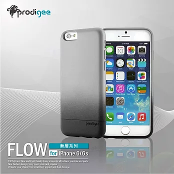 【一年保固】Prodigee iPhone 6 / 6s Flow 漸層系列-3色漸層灰