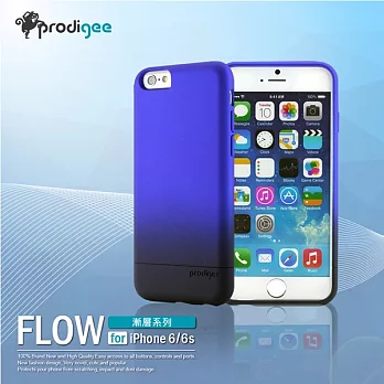 【一年保固】Prodigee iPhone 6 / 6s Flow 漸層系列-3色漸層藍