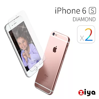 [ZIYA] Apple iPhone 6S Plus 5.5吋 鑽石(亮粉)螢幕保護貼 (Bling Diamond 2入)