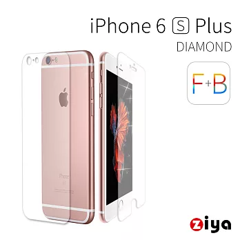 [ZIYA] Apple iPhone 6S Plus 5.5吋 鑽石(亮粉)螢幕保護貼與機身貼 Bling Diamond
