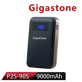 Gigastone P2S-90S 9000mAh 雙輸出行動電源-鈦墨藍