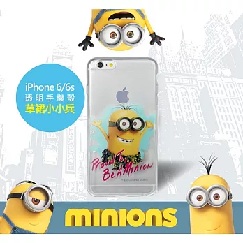 minions 小小兵 iPhone 6 / 6S 4.7吋透明保護套-草裙小小兵