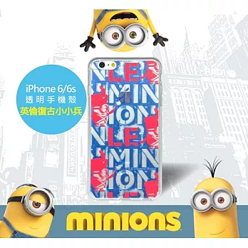 minions 小小兵 iPhone 6 / 6S 4.7吋透明保護套-英倫復古