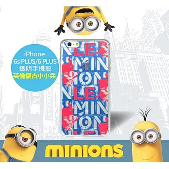 minions 小小兵 iPhone 6 / 6S Plus 5.5吋 透明保護套-英倫復古