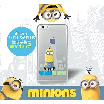 minions 小小兵 iPhone 6 / 6S Plus 5.5吋 透明保護套-凱文小小兵