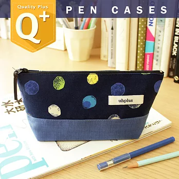 uhplus Q-plus寬底筆袋/ 繽紛小宇宙(藍)