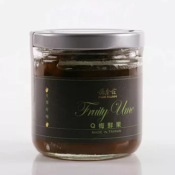 【梅香莊】極品Q梅鮮果180G (有籽)