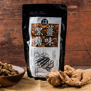 樸活柴燒手造 薑味黑糖 250g