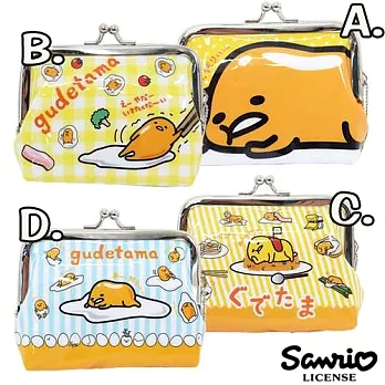 【日本進口正版】蛋黃哥 防水 珠扣零錢包/卡片包/口金包-A款 好累喔