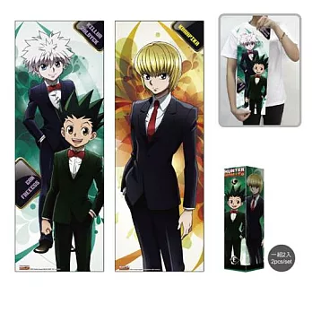 Hunter-海報組(長型2入)E款(綜)