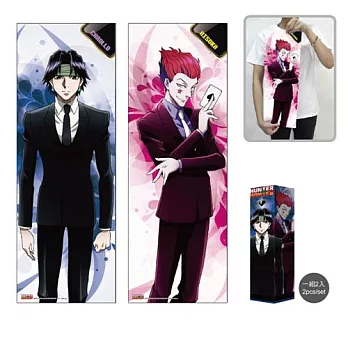 Hunter-海報組(長型2入)F款(西+庫)