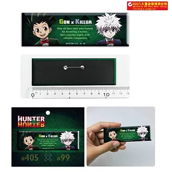 Hunter-胸章(長型)A款(傑+奇)