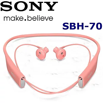 SONY SBH 70 繽紛多彩 輕巧防水 立體聲 無線藍芽耳機 3色粉紅色